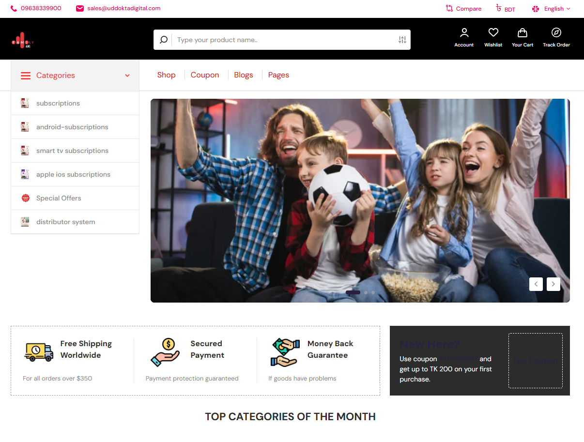 Demo 15 - Satellite Mart