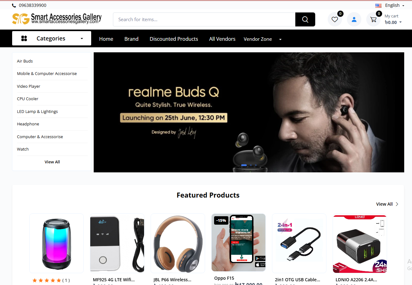 Demo 5 - Smart Accessorise Gallery